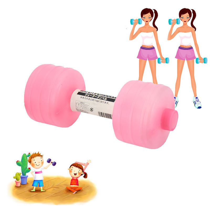 Modern Water Dumbbell