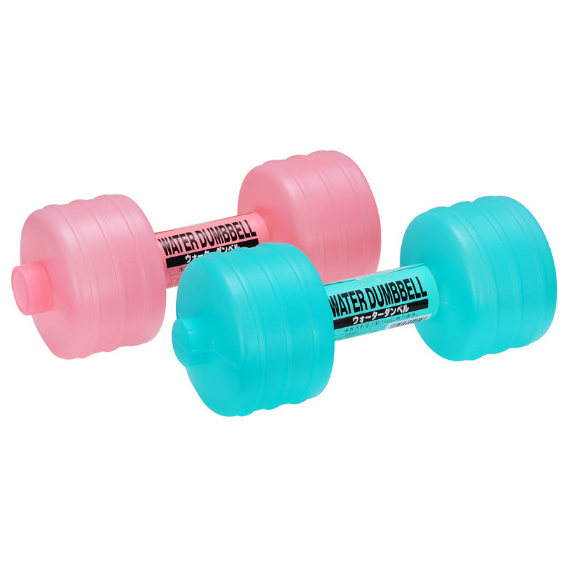 Modern Water Dumbbell