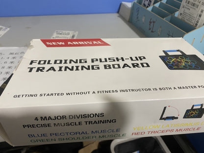 Push Up Training Support